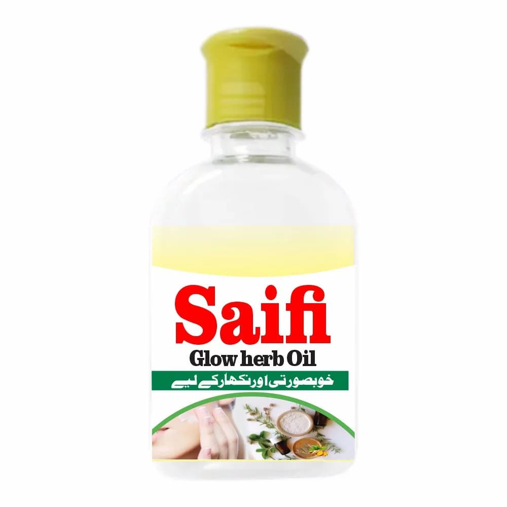 Saifi Glow Herb Oil – خوبصورتی اور نکھار کے لیے