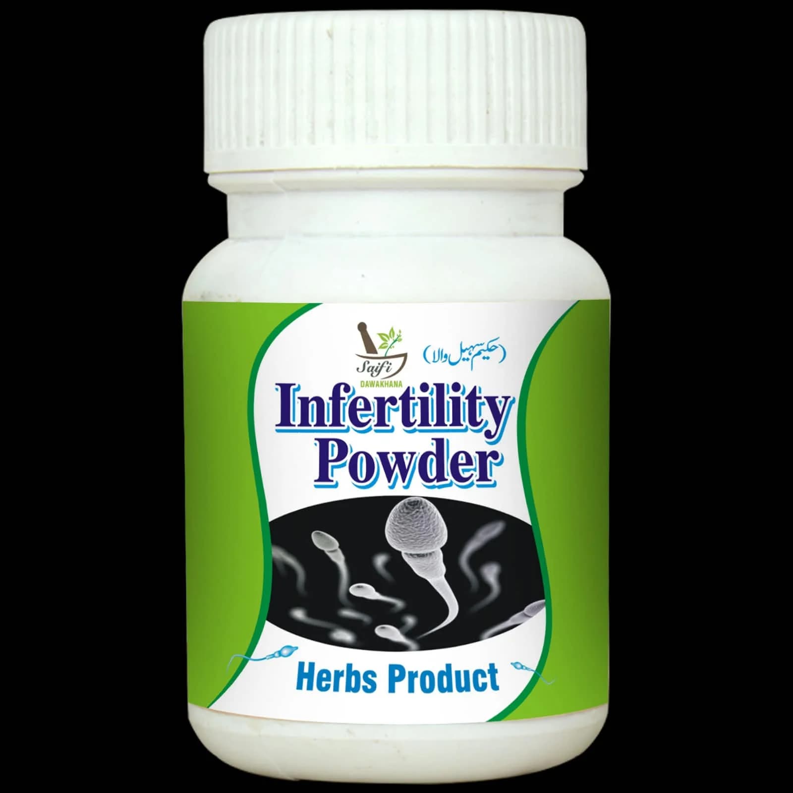 Saifi Male Infertility Course | مردانہ بانجھ پن کے مسائل کا قدرتی حل