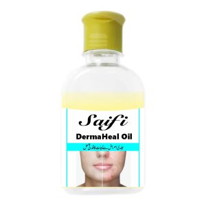 DermaHeal Oil /  جلدی امراض سے نجات کا قدرتی حل
